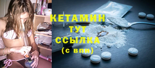 COCAINE Богданович